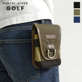 マスターピース ゴルフ master-piece GOLF スコープボックス potential-g ポテンシャル スコープポーチ 各色 02634 | ブランド [正規取扱店]【ポイント10倍 | ノベルティプレゼント】