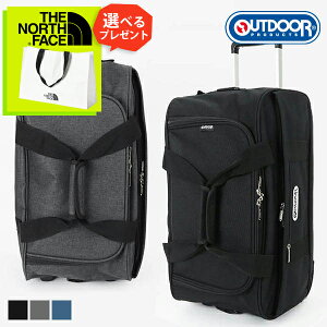AEghAv_Nc OUTDOOR PRODUCTS {XgL[ BOSTON CARRY III 3WAY X[cP[X L[obO 42L eF 62400 | uh [Ki]y10%OFFN[|+|Cg10{ | ȂIׂmxe