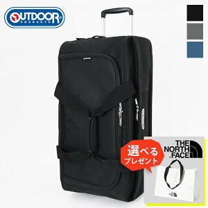AEghAv_Nc OUTDOOR PRODUCTS {XgL[ BOSTON CARRY III 3WAY X[cP[X L[obO 62L eF 62401 | uh [Ki]yő3000~N[|+|Cg10{ | ȂIׂmx