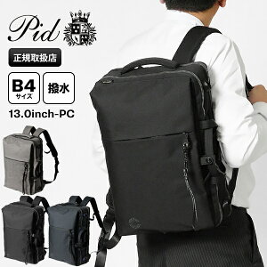 �s�ő�51�{&�N�[�|���t�s�[�A�C�f�B�[ PID �o�b�N�p�b�N Nove �m�[���F 3WAY �r�W�l�X�����b�N �y�� �����Y P.I.D �e�F PAN202 | �u�����h [���K�戵�X]�y�|�C���g10�{ | ����Ȃ��I�ׂ�m�x���e�B�z