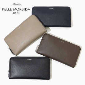 《ポイント最大46倍_スーパーSALE | もれなく選べるトリプルノベルティ》ペッレモルビダ PELLE MORBIDA 財布 ラウンドファスナー 長財布 Barca バルカ ラウンドジップウォレット Lサイズ メンズ 日本製 各色 PMO-BA502 | ブランド [正規取扱店]