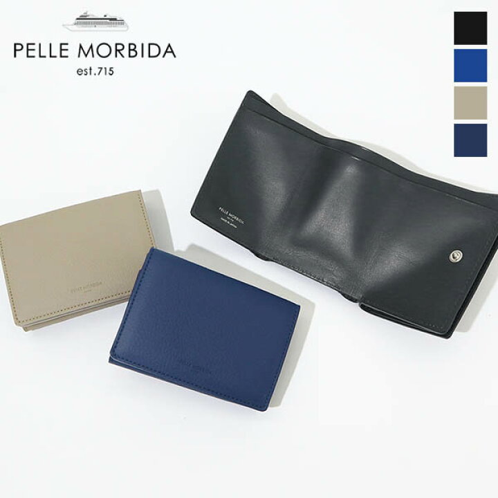 楽天市場】《ポイント10倍 | もれなく選べるWノベルティ  