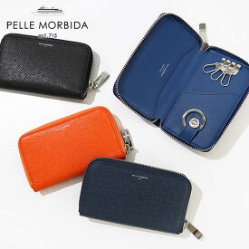 《ポイント10倍 | もれなく選べるWノベルティ》ペッレモルビダ PELLE MORBIDA キーケース Barca バルカ メンズ ラウンドジップ レザー 各色 PMO-BAAC003 | ブランド [正規取扱店]