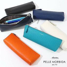 《ポイント10倍 | Wノベルティ》ペッレモルビダ PELLE MORBIDA ペンケース Barca バルカ メンズ コンパクト スリム レザー 各色 PMO-BAAC005 | ブランド [正規取扱店]