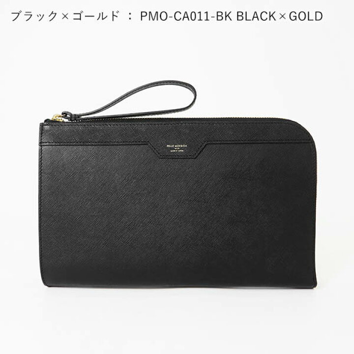 楽天市場】ペッレモルビダ PELLE MORBIDA クラッチバッグ LIMITED  