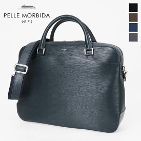 《ポイント最大46倍_スーパーSALE | もれなく選べるトリプルノベルティ》ペッレモルビダ PELLE MORBIDA ビジネスバッグ Capitano キャピターノ ブリーフケース メンズ 日本製 各色 PMO-CA201 | ブランド [正規取扱店]