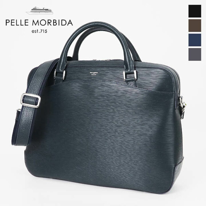 楽天市場】《2人に1人最大P100%バック》ペッレモルビダ PELLE MORBIDA 