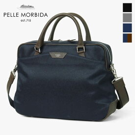 《ポイント最大46倍_スーパーSALE | もれなく選べるトリプルノベルティ》ペッレモルビダ PELLE MORBIDA ブリーフバッグ Capitano キャピターノ メンズ 1室タイプ ビジネスバッグ 日本製 各色 PMO-CA301 | ブランド [正規取扱店]