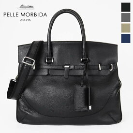 《ポイント最大46倍_スーパーSALE | もれなく選べるトリプルノベルティ》ペッレモルビダ PELLE MORBIDA ボストンバッグ Maiden Voyage メイデンヴォヤージュ メンズ 被せ付き ビジネスバッグ Lサイズ レザー PMO-MB025A | ブランド [正規取扱店]