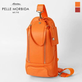 ペッレモルビダ PELLE MORBIDA ショルダーバッグ Maiden Voyage メイデンヴォヤージュ メンズ ボディバッグ レザー 日本製 PMO-MB032A | ブランド [正規取扱店]【ポイント10倍 | もれなく選べるWノベルティ】