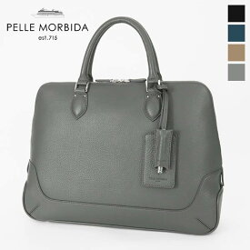 《ポイント最大46倍_スーパーSALE | もれなく選べるトリプルノベルティ》ペッレモルビダ PELLE MORBIDA ブリーフバッグ 1室タイプ Maiden Voyage メイデンヴォヤージュ メンズ ビジネスバッグ レザー 日本製 各色 PMO-MB045A | ブランド [正規取扱店]