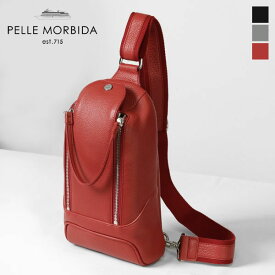 《ポイント最大46倍_スーパーSALE | もれなく選べるトリプルノベルティ》ペッレモルビダ PELLE MORBIDA ボディバッグ Maiden Voyage メイデンヴォヤージュ メンズ ショルダーバッグ レザー 日本製 各色 PMO-MB051 | ブランド [正規取扱店]