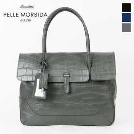 ペッレモルビダ PELLE MORBIDA トートバッグ Maiden Voyage メイデンヴォヤージュ メンズ フラップ ビジネスバッグ レザー 日本製 各色 PMO-MB055AELE | ブランド [正規取扱店]【ポイント10倍 | もれなく選べるWノベルティ】