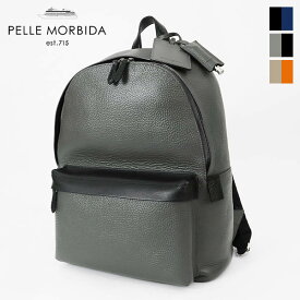 《ポイント最大46倍_スーパーSALE | もれなく選べるトリプルノベルティ》ペッレモルビダ PELLE MORBIDA バックパック Maiden Voyage メイデンヴォヤージュ メンズ バイカラー ビジネスバッグ レザー 各色 PMO-MB067 | ブランド [正規取扱店]