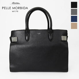 ペッレモルビダ PELLE MORBIDA ボストンバッグ Maiden Voyage メイデンヴォヤージュ メンズ ビジネスバッグ レザー 各色 PMO-MB068A | ブランド [正規取扱店]【ポイント10倍 | もれなく選べるWノベルティ】