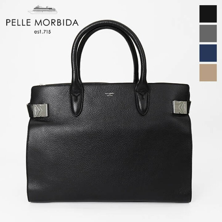 楽天市場】ペッレモルビダ PELLE MORBIDA ボストンバッグ Maiden 