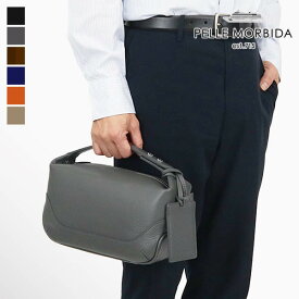 ペッレモルビダ PELLE MORBIDA クラッチバッグ Maiden Voyage メイデンヴォヤージュ ハンドルバッグ セカンドバッグ 各色 PMO-MB070 | ブランド [正規取扱店]【ポイント10倍 | もれなく選べるWノベルティ】