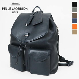 《ポイント10倍 | もれなく選べるWノベルティ》ペッレモルビダ PELLE MORBIDA バックパック Maiden Voyage メイデンヴォヤージュ フラップバックパック リュック メンズ 日本製 各色 PMO-MB071 | ブランド [正規取扱店]