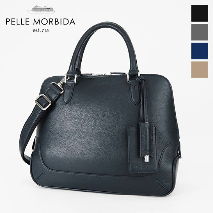 楽天市場】ペッレモルビダ PELLE MORBIDA ブガッティバッグ Maiden 