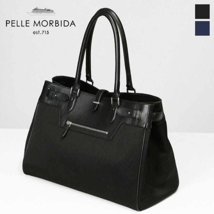 楽天市場】ペッレモルビダ PELLE MORBIDA ボストンバッグ Maiden 