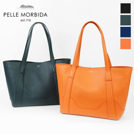 《ポイント10倍 | もれなく選べるトリプルノベルティ》ペッレモルビダ PELLE MORBIDA トートバッグ Mサイズ Colore コローレ メンズ レディース ビジネスバッグ レザー 日本製 各色 PMO-ST012M | ブランド [正規取扱店]