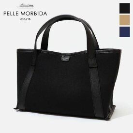 《ポイント10倍 | もれなく選べるトリプルノベルティ》ペッレモルビダ PELLE MORBIDA トートバッグ Tela Marina テーラマリーナ ミニ トート 各色 PMO-TE011 | ブランド [正規取扱店]