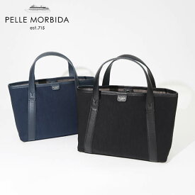 《ポイント10倍 | もれなく選べるWノベルティ》ペッレモルビダ PELLE MORBIDA トートバッグ Tela Marina テーラ マリーナ ユニセックス ミニバッグ ハンドバッグ 各色 PMO-TE011N | ブランド [正規取扱店]