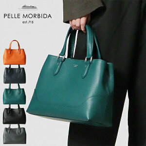 �y�b�������r�_ PELLE MORBIDA �g�[�g�o�b�O Tela Marina �e�[���}���[�i �����Y ���f�B�[�X �~�j�g�[�g�o�b�O �n���h�o�b�O ���U�[ �e�F PMO-TE013 | �u�����h [���K�戵�X]�y�|�C���g10�{ | ����Ȃ��I