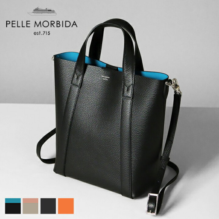 楽天市場】ペッレモルビダ PELLE MORBIDA トートバッグ Tela Marina 