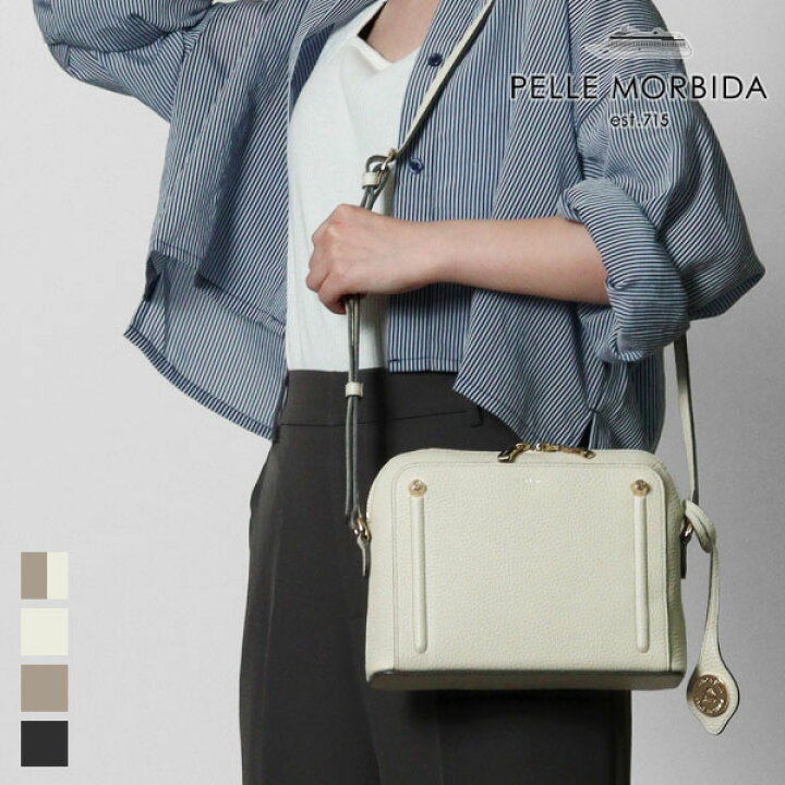 楽天市場】ペッレモルビダ PELLE MORBIDA ショルダーバッグ Vela 