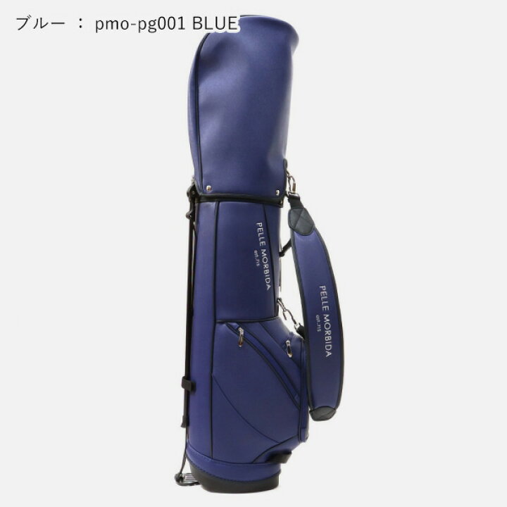 楽天市場】《2人に1人最大100%バック》ペッレモルビダ ゴルフ PELLE 
