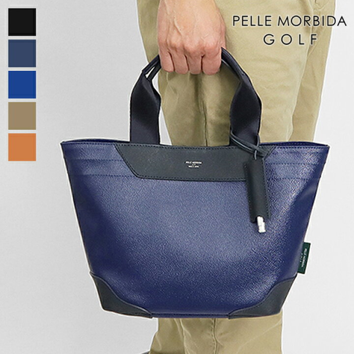 楽天市場】ペッレモルビダ ゴルフ PELLE MORBIDA GOLF カートトート 