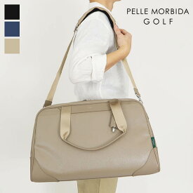 《ポイント10倍 | もれなく選べるWノベルティ》ペッレモルビダ ゴルフ PELLE MORBIDA GOLF ボストンバッグ 旅行バッグ スポーツバッグ 各色 PMO-PG006 | ブランド [正規取扱店]