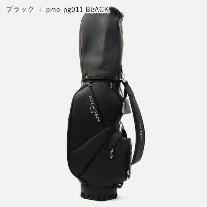 楽天市場】ペッレモルビダ ゴルフ PELLE MORBIDA GOLF スタンド 