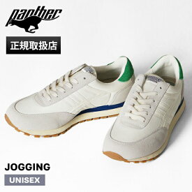 《最大49倍》パンサー Panther スニーカー メンズ レディース JOGGING ジョギング 日本製 靴 シューズ ホワイト PTJ-0014 WHITE | ブランド [正規取扱店]【ポイント10倍】