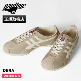 パンサー Panther スニーカー レディース デラ DERA 日本製 靴 シューズ モカベージュ PTJ-0027 MOCHA BEIGE | ブランド [正規取扱店]【ポイント10倍】