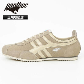 パンサー Panther スニーカー メンズ GT DELUXE ジーティーデラックス 日本製 靴 シューズ ベージュ PTJ-0028 BEIGE | ブランド [正規取扱店]【ポイント10倍】