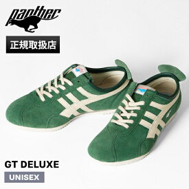 パンサー Panther スニーカー メンズ レディース GT DELUXE ジーティーデラックス 日本製 靴 シューズ グリーン PTJ-0028 GREEN | ブランド [正規取扱店]【ポイント10倍】