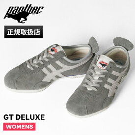 パンサー Panther スニーカー レディース GT DELUXE ジーティーデラックス 日本製 靴 シューズ グレー PTJ-0028 GREY | ブランド [正規取扱店]【ポイント10倍】