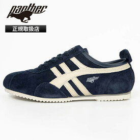 パンサー Panther スニーカー レディース ジーティー デラックス GT DELUXE 日本製 靴 シューズ ネイビー PTJ-0028 NAVY | ブランド [正規取扱店]【ポイント10倍】