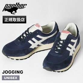 《最大49倍》パンサー Panther スニーカー メンズ レディース JOGGING ジョギング 日本製 靴 シューズ ネイビー PTJ-0029 NAVY | ブランド [正規取扱店]【ポイント10倍】