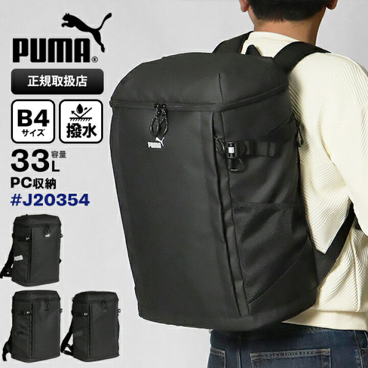 楽天市場】《1100円クーポン+ポイント10倍 | もれなく選べるトリプル 