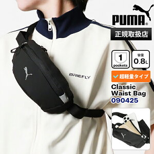 v[} PUMA {fBobO NVbN EGXgobO 0.8L jO Y fB[X y X|[c 090425 | uh [K戵X]y|Cg10{ | mxeBz