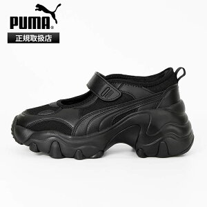 �s�ő�52�{�t�v�[�} PUMA �T���_�� ���f�B�[�X �p���T�[ �E�F�b�W�T���_�� PULSAR WEDGE SANDAL �X�j�[�J�[ �X�|�[�c�T���_�� �C 2026�N�t�ĐV�� 2026SS �u���b�N 398677 02 | �u�����h [���K�戵�X]