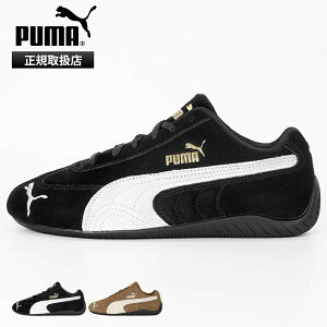 �s2�l��1�l�ő�P100%�o�b�N�t�v�[�} PUMA �X�j�[�J�[ ���f�B�[�X SPEEDCAT OG �X�s�[�h�L���b�g ���U�[ ���v ���� �h�J �C �y�� �X�|�[�e�B�[ 2026SS �V�� 398846 | �u�����h [���K�戵�X]