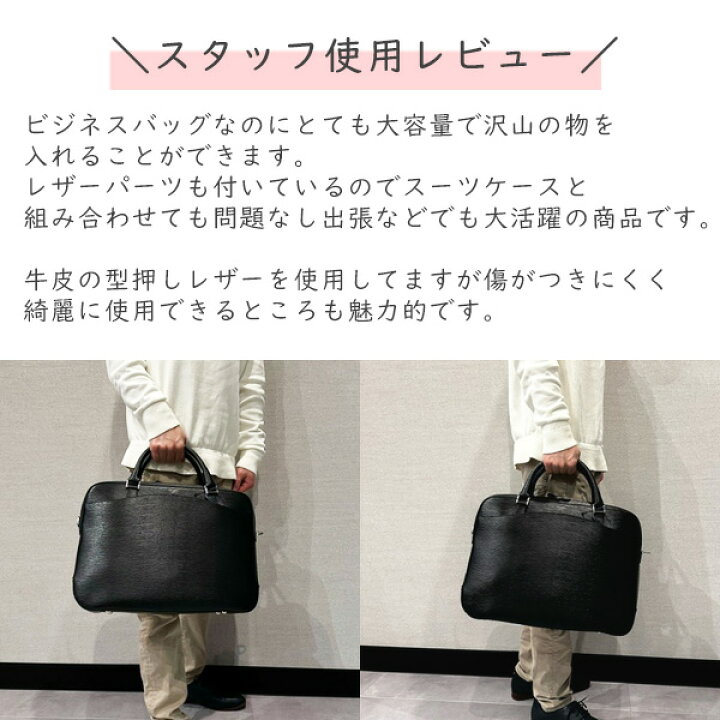 楽天市場】《ポイント10倍 | もれなく選べるWノベルティ 