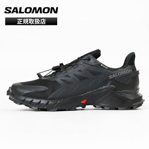 �s�ő�49�{�t�T������ SALOMON �X�j�[�J�[ �����Y �X�[�p�[�N���X SUPERCROSS 4 GTX �g���C�������j���O�V���[�Y �u���b�N �C 2026�N�t�ĐV�� 2026SS GORE-TEX �h�� L41731600 | �u�����h [���K�戵�X]�y�|�C