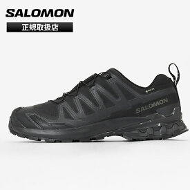 サロモン SALOMON スニーカー メンズ XA PRO 3D V9 GTX トレイルランニングシューズ ブラック ファントム ピューター 靴 2026年春夏新作 2026SS GORE-TEX 防水 L47270100 | ブランド [正規取扱店]