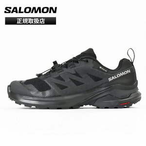 �T������ SALOMON �X�j�[�J�[ ���f�B�[�X X-ADVENTURE GTX W �g���C�������j���O�V���[�Y �C 2026�N�t�ĐV�� 2026SS GORE-TEX �h�� �u���b�N L47321800 | �u�����h [���K�戵�X]�y�|�C���g10�{�z