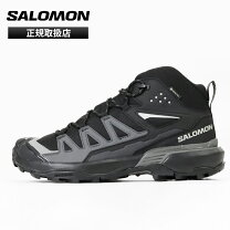 楽天市場】x ultra mid winter cs wpの通販